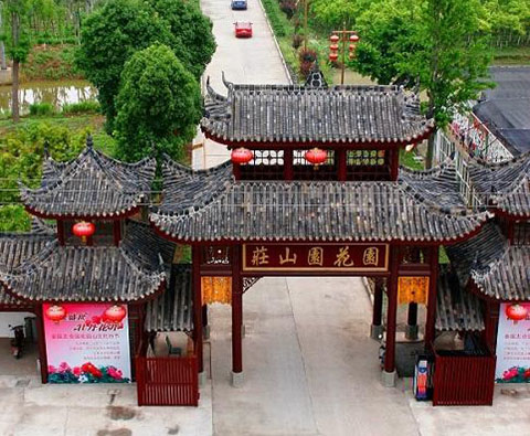江蘇太倉(cāng)園花園山莊拓展訓(xùn)練基地