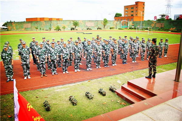 軍事體驗(yàn)