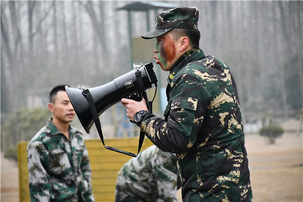 軍事體驗(yàn)