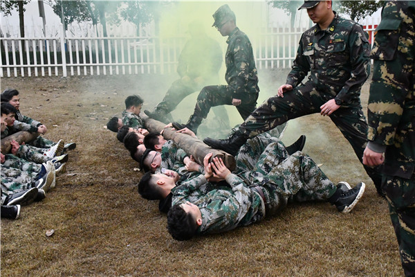 軍事體驗(yàn)