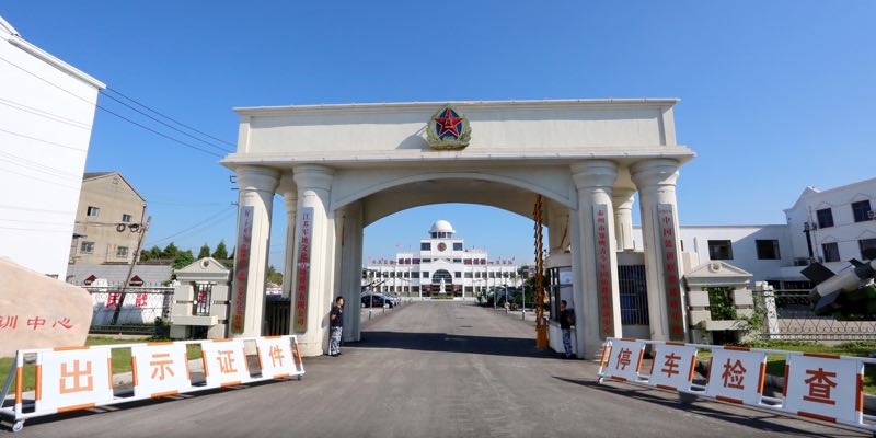 江蘇泰州雛鷹國(guó)防教育基地